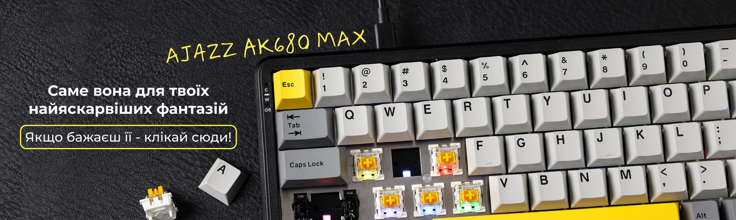 Ajazz ak680